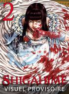 Couverture du livre « Shigahime Tome 2 » de Hirohisa Sato aux éditions Mangetsu