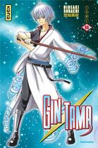 Couverture du livre « Gintama Tome 50 » de Hideaki Sorachi aux éditions Kana