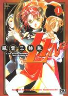 Couverture du livre « Lin3 Tome 1 » de Narumi Kakinouchi et Hirano Toshiki aux éditions Pika