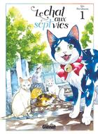 Couverture du livre « Le chat aux sept vies Tome 1 » de Gin Shirakawa aux éditions Glenat