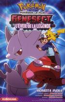 Couverture du livre « Pokémon : le film ; Genesect et l'éveil de la légende » de Momota Inoue aux éditions Kurokawa