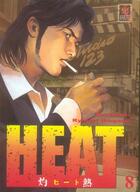 Couverture du livre « Heat Tome 8 » de Ryoichi Ikegami et Buronson aux éditions Kabuto