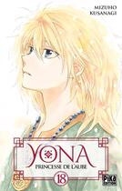 Couverture du livre « Yona, princesse de l'aube Tome 18 » de Mizuho Kusanagi aux éditions Pika