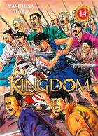 Couverture du livre « Kingdom t.14 » de Yasuhisa Hara aux éditions Meian