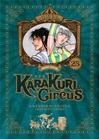Couverture du livre « Karakuri circus - perfect edition Tome 25 » de Kazuhiro Fujita aux éditions Meian