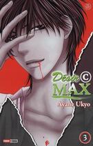 Couverture du livre « Désir©max Tome 3 » de Ayane Ukyo aux éditions Panini