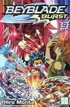 Couverture du livre « Beyblade - burst Tome 9 » de Hiro Morita aux éditions Crunchyroll