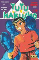 Couverture du livre « Yuyu Hakusho : les gardiens des âmes Tome 14 » de Yoshihiro Togashi aux éditions Kana