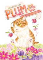 Couverture du livre « Plum, un amour de chat Tome 17 » de Natsumi Hoshino aux éditions Soleil