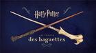 Couverture du livre « Harry Potter ; le traité des baguettes » de  aux éditions Huginn & Muninn