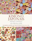 Couverture du livre « Kimono japonais ; papier cadeau » de  aux éditions White Star