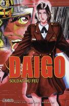 Couverture du livre « Daïgo, soldat du feu Tome 14 » de Masahito Soda aux éditions Kabuto