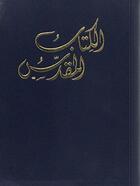 Couverture du livre « Bible en arabe » de  aux éditions Bibli'o