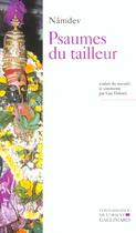 Couverture du livre « Psaumes du tailleur ou La religion de l'Inde profonde : La religion de l'Inde profonde » de Namdev aux éditions Gallimard