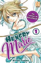 Couverture du livre « Hungry Marie Tome 1 » de Ryuhei Tamura aux éditions Crunchyroll