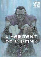 Couverture du livre « L'habitant de l'infini Tome 20 » de Hiroaki Samura aux éditions Casterman