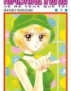 Couverture du livre « KimiShika Iranai Tome 2 » de Wataru Yoshizumi aux éditions Glenat Manga