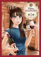 Couverture du livre « Château Narumi Tome 2 » de Tomomi Sato aux éditions Komikku