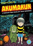 Couverture du livre « Akumakun Tome 1 : L'enfant qui parlait aux démons » de Shigeru Mizuki aux éditions Cornelius