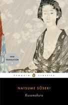 Couverture du livre « Kusamakura » de Soseki & Mckinney aux éditions Adult Pbs