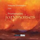 Couverture du livre « Promenades japonaises » de Francoise Tchartiloglou aux éditions Elzevir