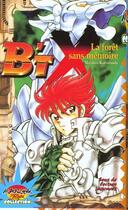 Couverture du livre « B'Tx Tome 8 » de Masami Kurumada aux éditions Manga Player