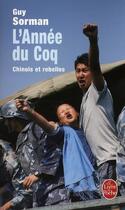 Couverture du livre « L'année du coq » de Sorman-G aux éditions Le Livre De Poche