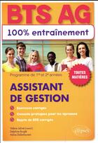 Couverture du livre « Bts ag (assistant de gestion) » de Jolivet/Burgle aux éditions Ellipses