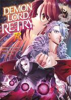 Couverture du livre « Demon Lord, retry R ! Tome 5 » de Kurone Kanzaki et Amaru Minotake aux éditions Meian
