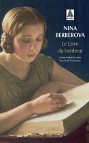 Couverture du livre « Le livre du bonheur » de Nina Berberova aux éditions Actes Sud