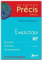 Couverture du livre « Nouveau précis ; exercices maths mp » de Daniel Guinin et B. Joppin aux éditions Breal