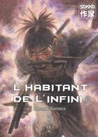 Couverture du livre « L'habitant de l'infini Tome 21 » de Hiroaki Samura aux éditions Casterman