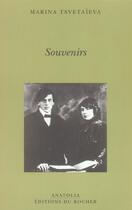 Couverture du livre « Souvenirs » de Marina Tsvetaieva aux éditions Rocher