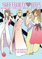 Couverture du livre « Sweet guilty love bites » de Amano Shuninta aux éditions Taifu Comics