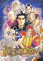 Couverture du livre « Kingdom Tome 69 » de Yasuhisa Hara aux éditions Meian