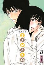 Couverture du livre « Sawako Tome 27 » de Karuho Shiina aux éditions Kana