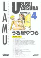 Couverture du livre « Urusei Yatsura Tome 4 » de Rumiko Takahashi aux éditions Glenat