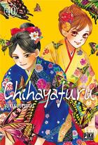 Couverture du livre « Chihayafuru Tome 40 » de Yuki Suetsugu aux éditions Pika
