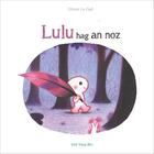 Couverture du livre « Lulu hag an noz » de Olivier Le Gall aux éditions Keit Vimp Bev