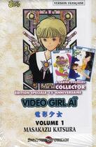 Couverture du livre « Video girl aï Tome 1 » de Masakazu Katsura aux éditions Delcourt