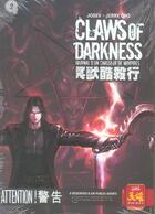 Couverture du livre « Claws of darkness Tome 2 » de Jerry Cho et Jozev aux éditions Soleil
