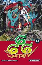 Couverture du livre « Satan 666 Tome 14 » de Seishi Kishimoto aux éditions Kurokawa