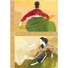 Couverture du livre « Korean dancers dotted hardcover journal /anglais » de  aux éditions Tuttle