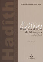 Couverture du livre « Recommandations du messager » de Adjaj H M S. aux éditions Albouraq