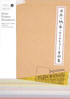 Couverture du livre « Japanese paper and cloth ready-to-use » de  aux éditions Pie Books