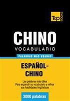Couverture du livre « Vocabulario español-chino - 3000 palabras más usadas » de Andrey Taranov aux éditions T&p Books