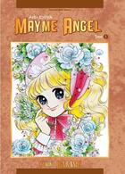 Couverture du livre « Mayme angel Tome 1 » de Yumiko Igarashi aux éditions Isan Manga