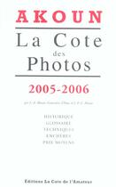 Couverture du livre « Cote Des Photos 2005 » de Jacky Akoun aux éditions Amateur