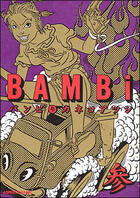 Couverture du livre « Bambi Tome 3 » de Atsushi Kaneko aux éditions Imho