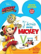 Couverture du livre « Ardoise j'ecris avec mickey top depart ps » de  aux éditions Hachette Education